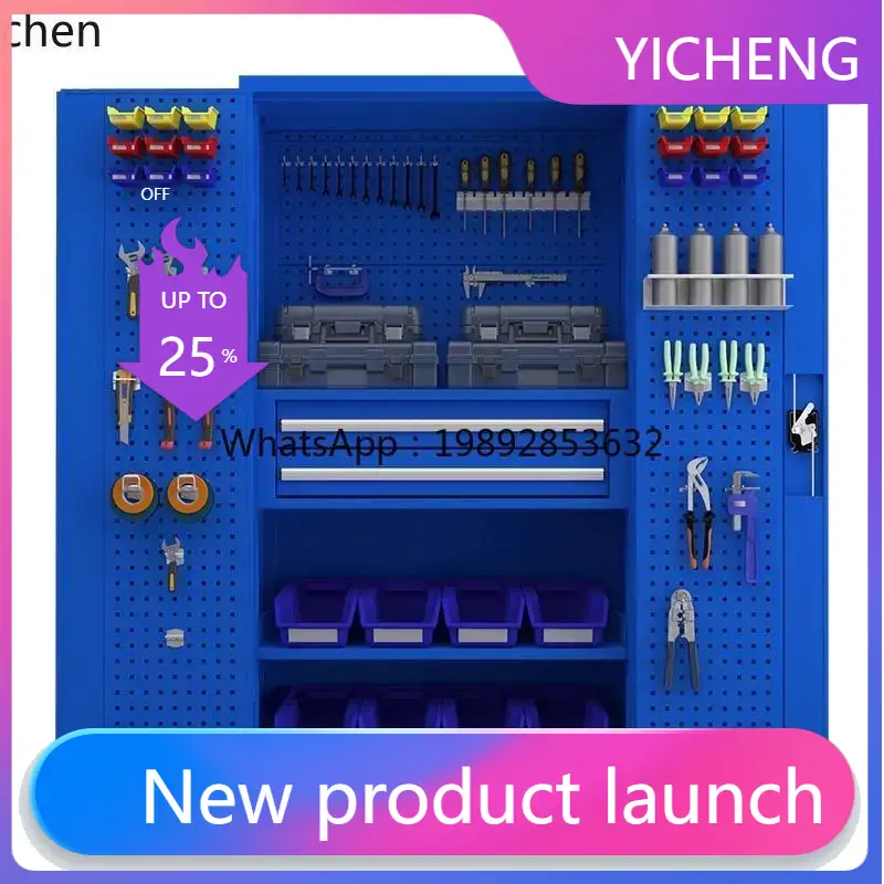 Coffre à outils double porte i - Workshop Tools And Safety avis et prix