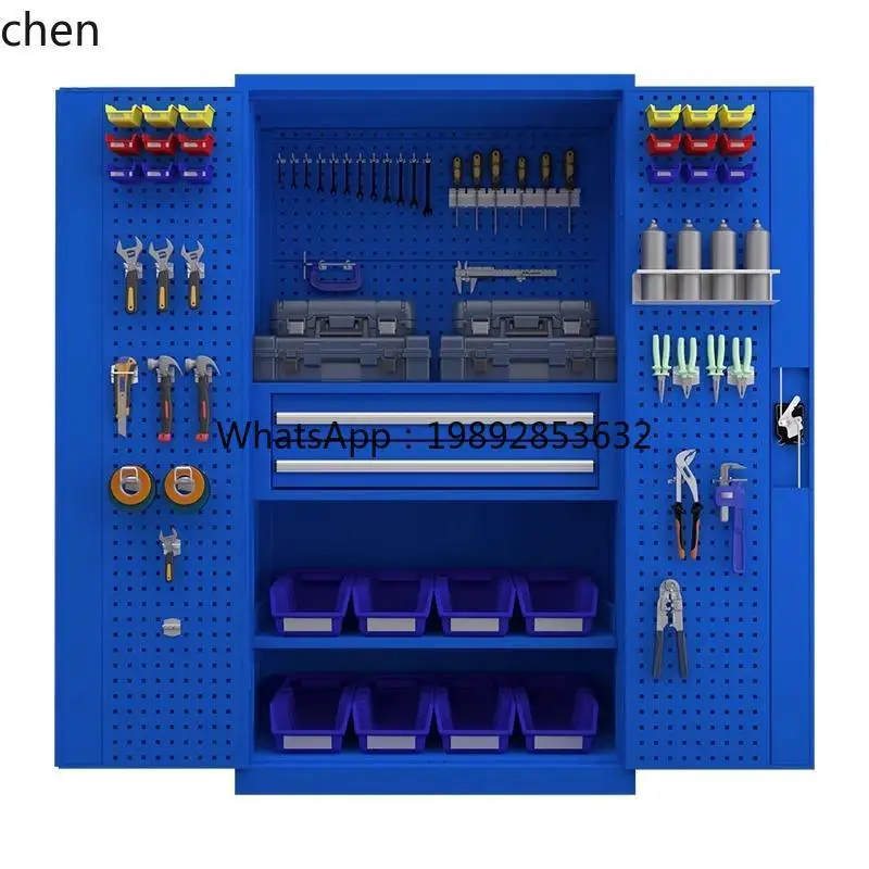 Coffre à outils double porte i - Workshop Tools And Safety avis et prix