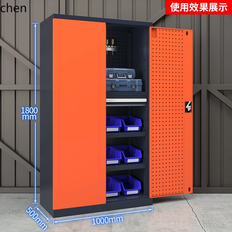 Armoire à outils DSA, boîte à  - Workshop Tools And Safety avis et prix